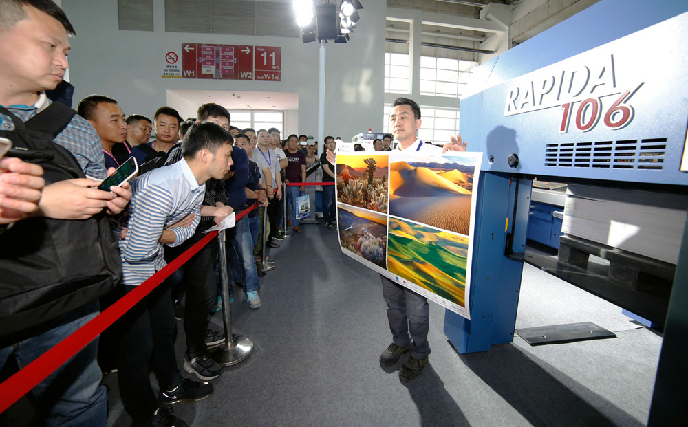 Úspěch KBA na veletrhu China Print